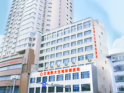 生殖器疱疹会引发哪些并发症?”