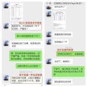 甘肃附大生殖保健医院治疗hpv阳性，HPV阴霾终散去!”